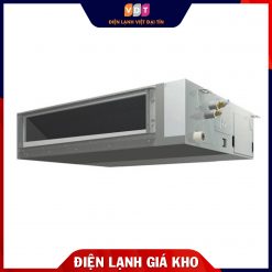 Máy lạnh giấu trần ống gió Daikin FBA60BVMA 2.5 HP Inverter